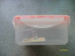 玩具换日用杂品 一次充满童趣与实用的交换之旅