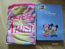 玩具与日用杂品的奇妙交换之旅