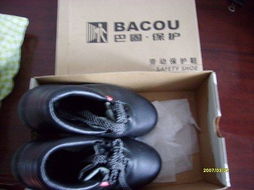 交换新趣 玩具与日用杂品的创意交换体验